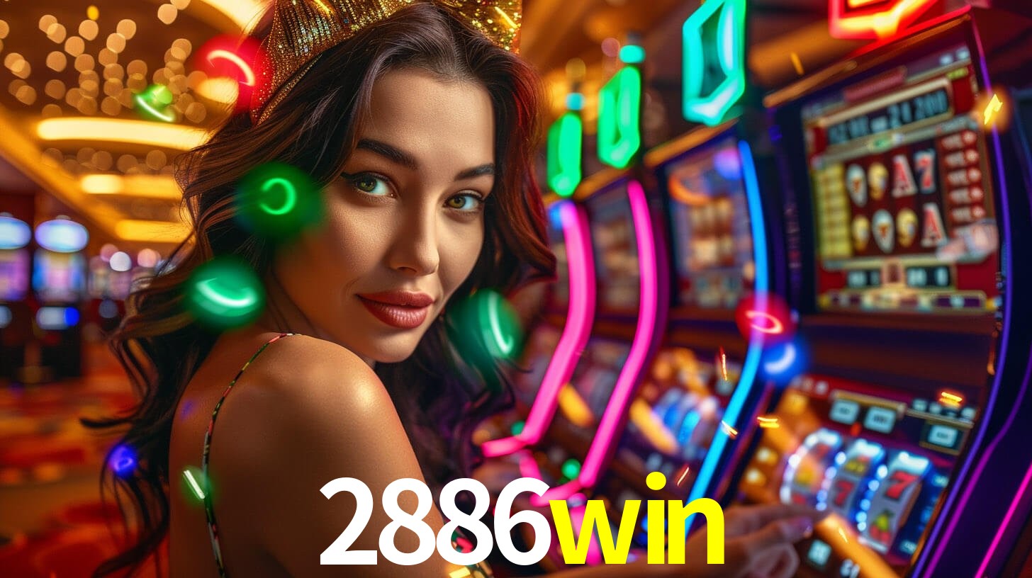 2886win.com
