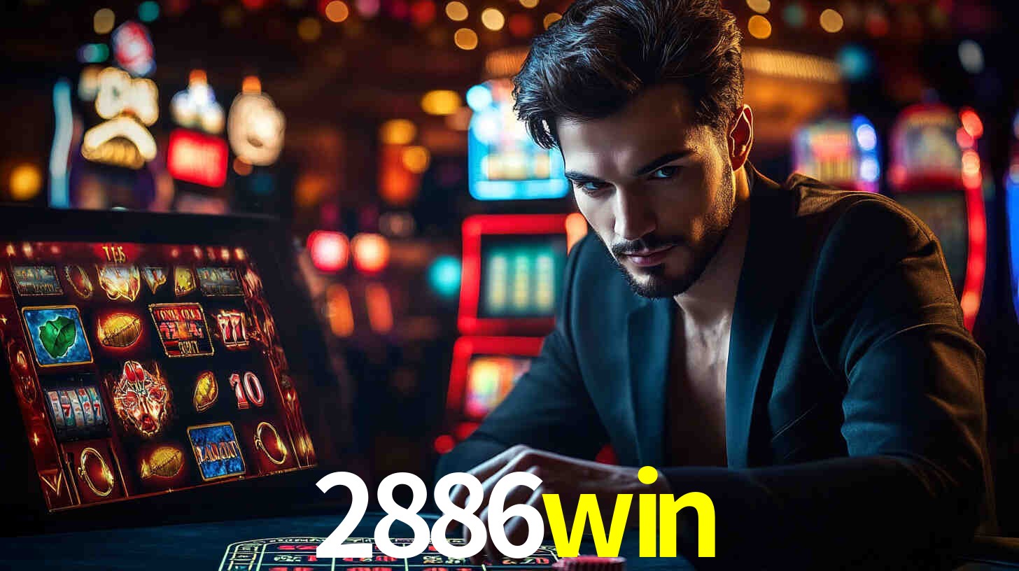 2886win.com