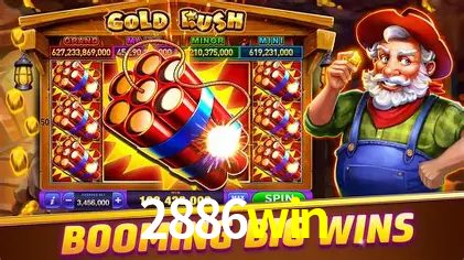 Descubra a Magia dos Jogos de Arcade no 2886win